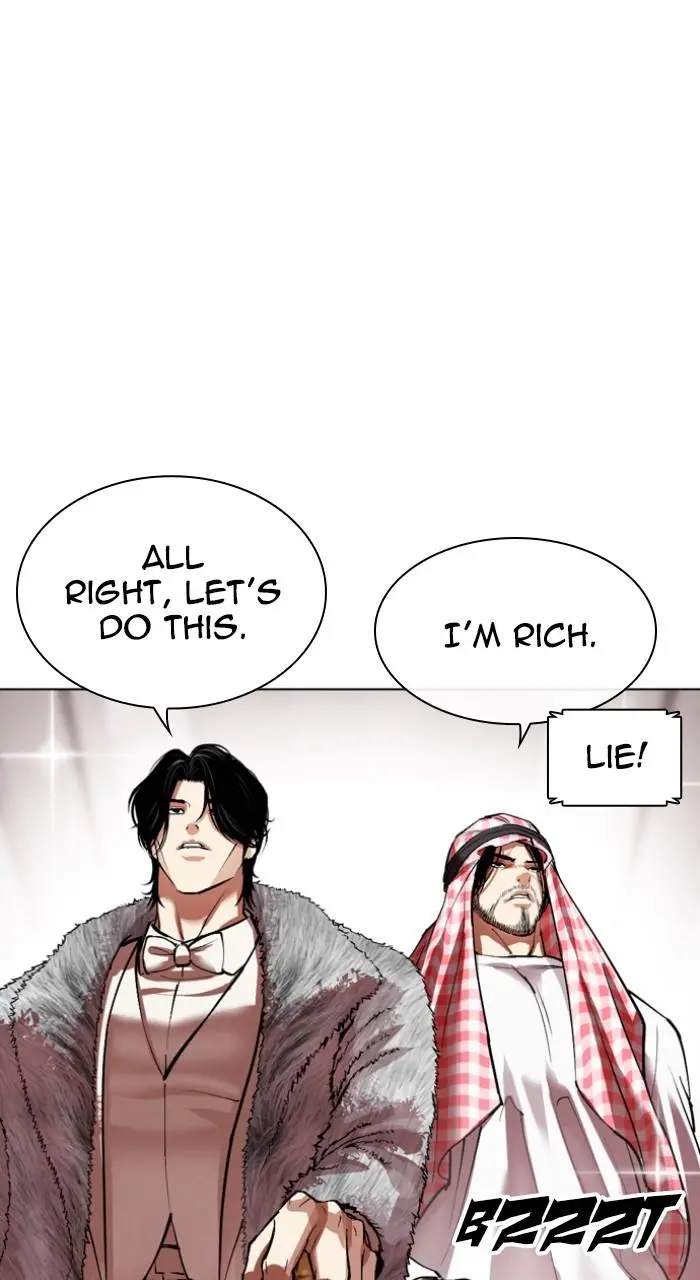 Lookism Chapter 531