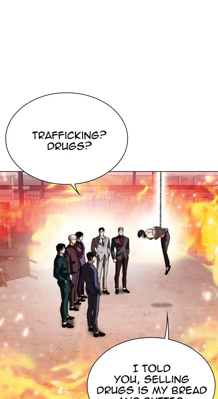 Lookism Chapter 531