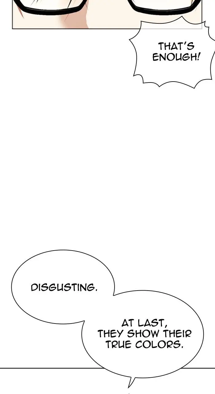 Lookism Chapter 531