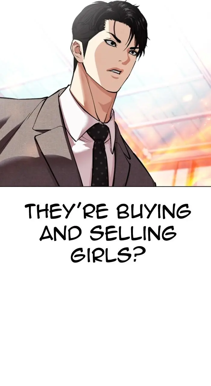 Lookism Chapter 531