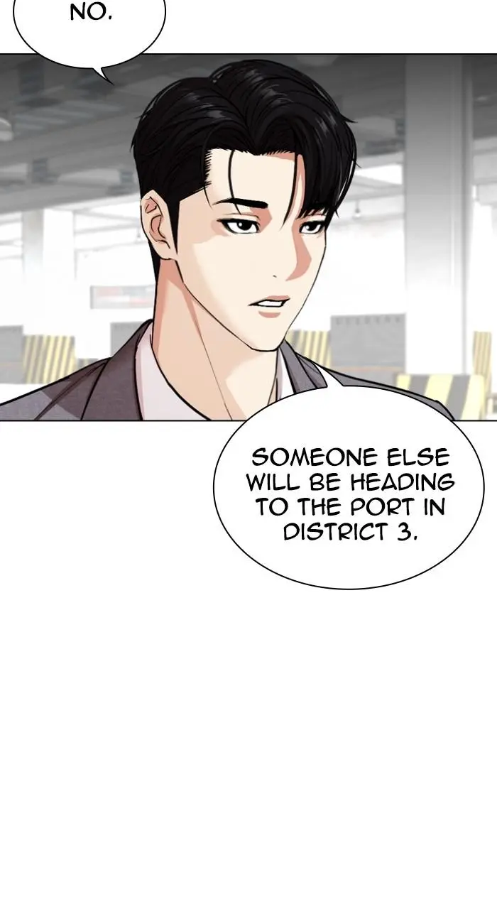 Lookism Chapter 531