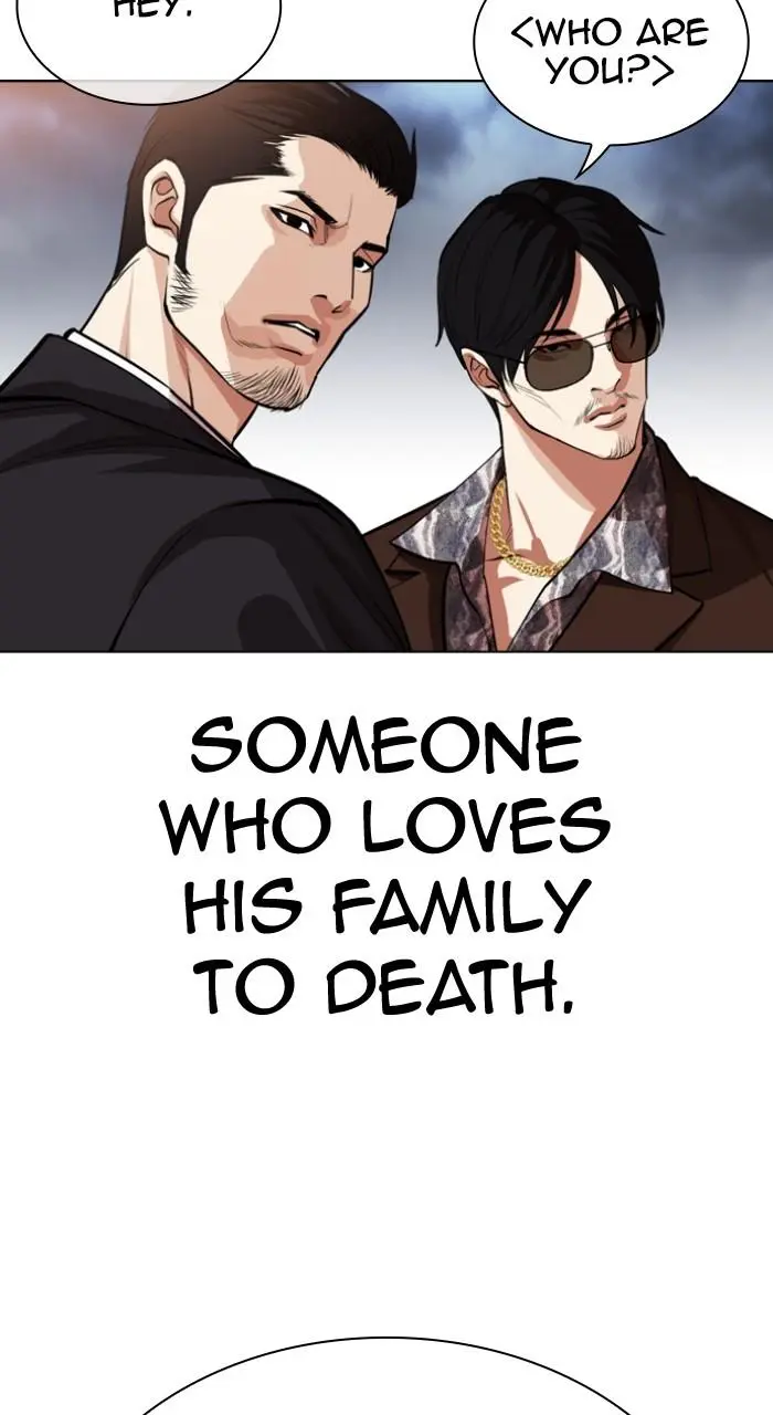 Lookism Chapter 531