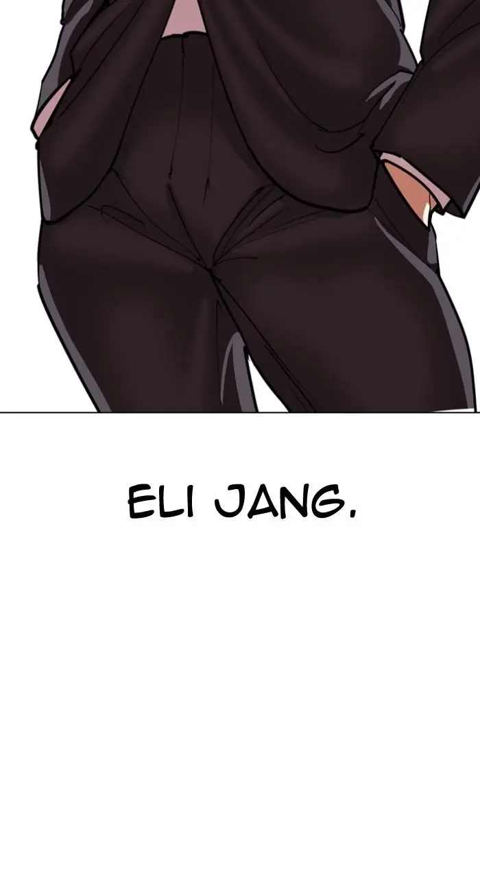 Lookism Chapter 531