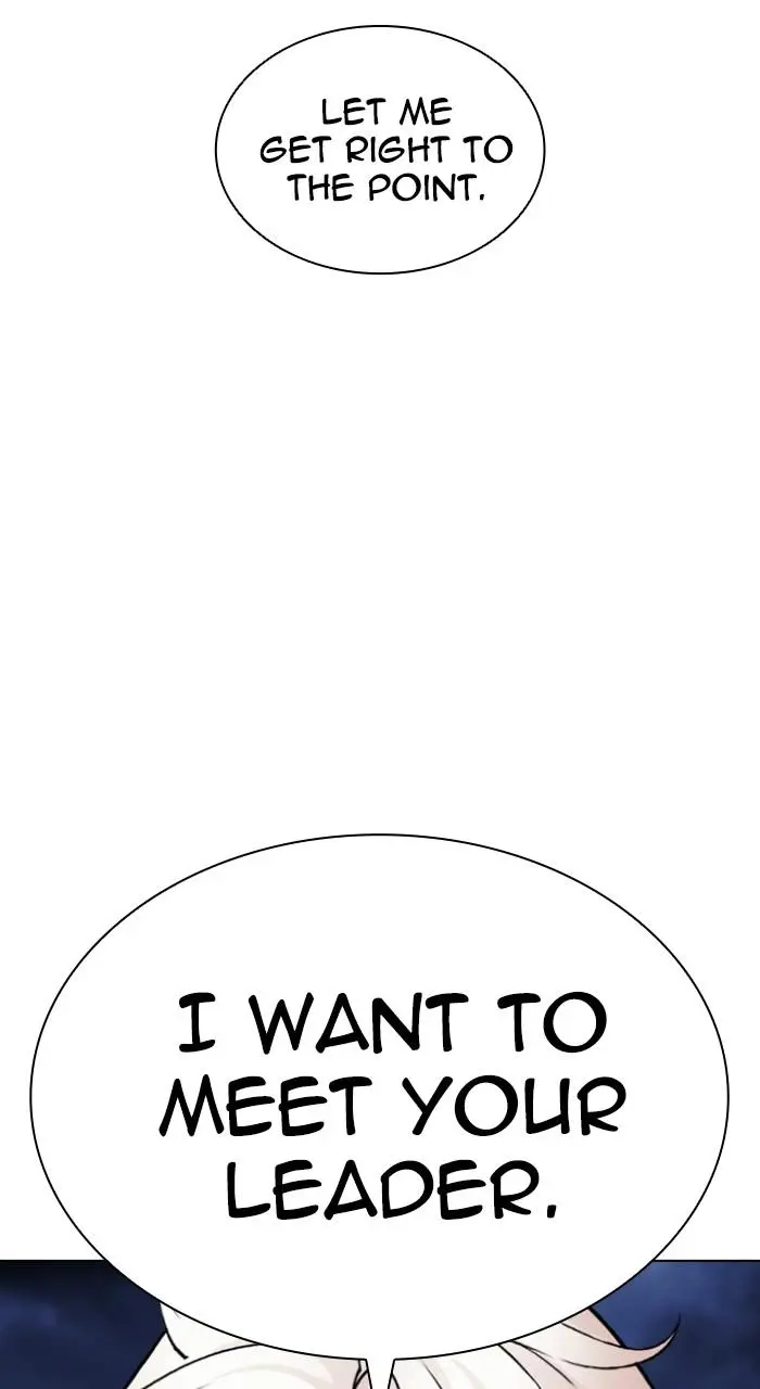 Lookism Chapter 531