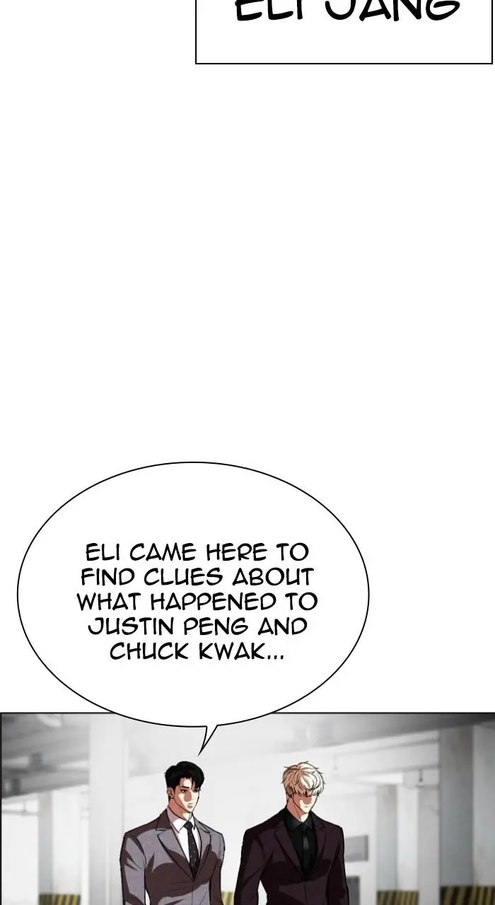 Lookism Chapter 531