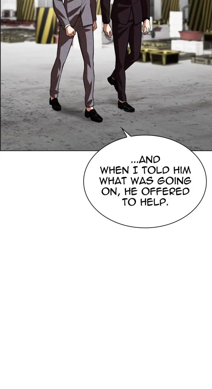 Lookism Chapter 531