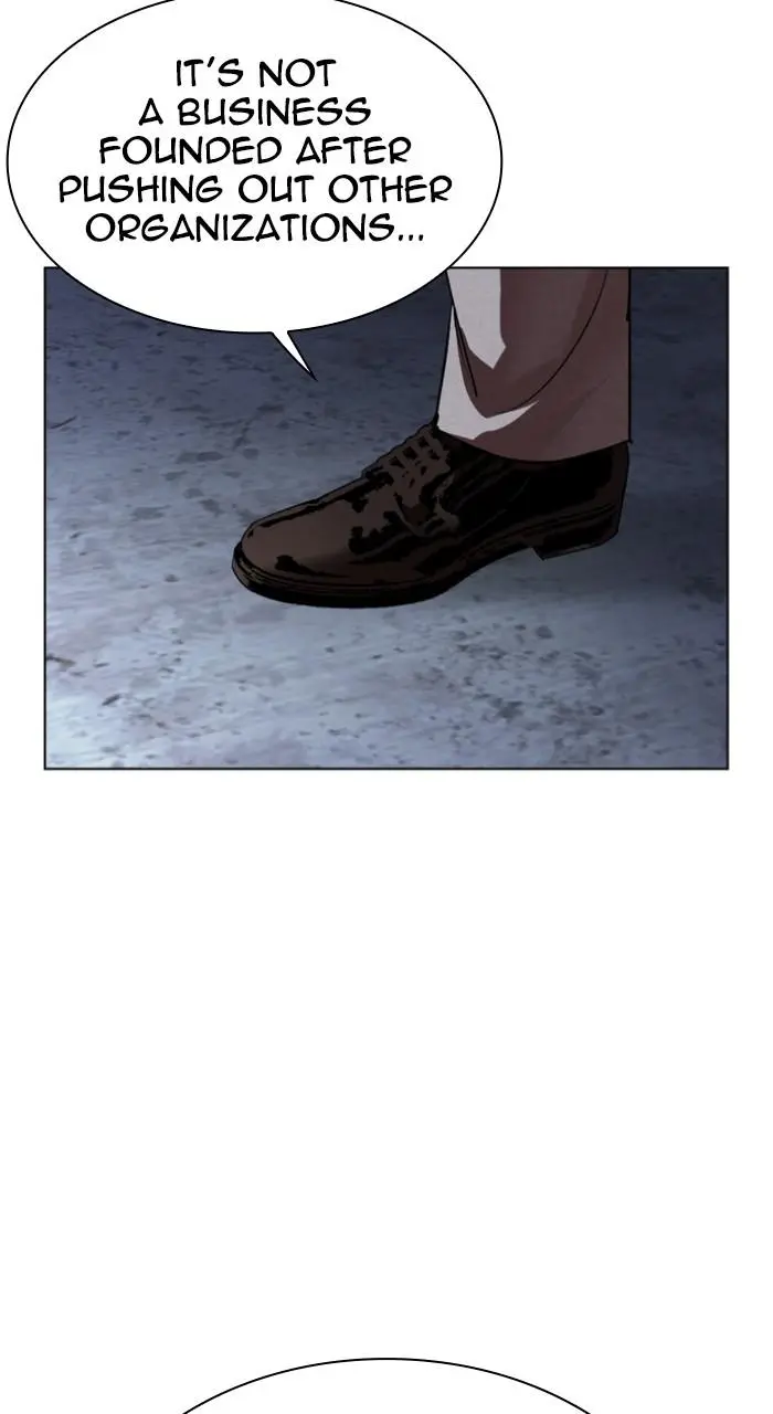Lookism Chapter 531
