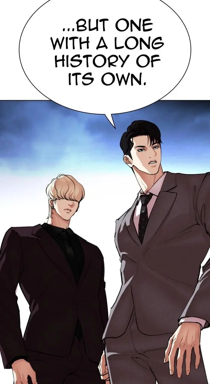 Lookism Chapter 531