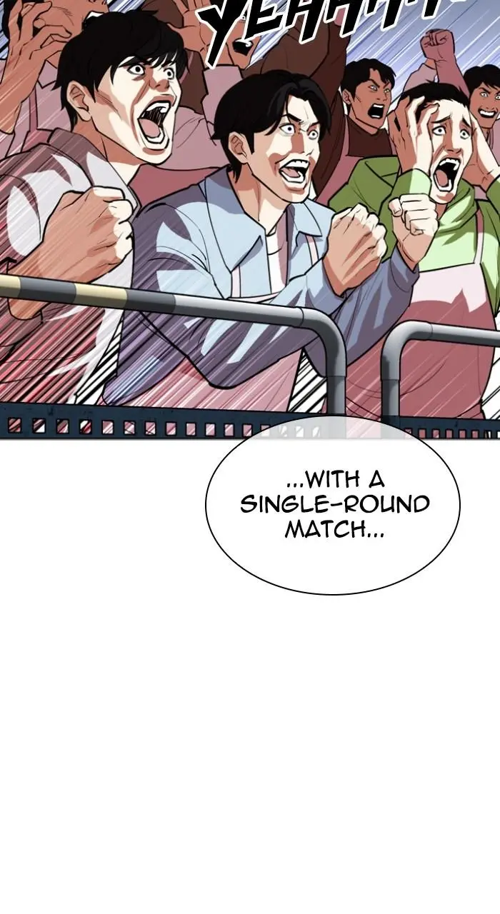 Lookism Chapter 531