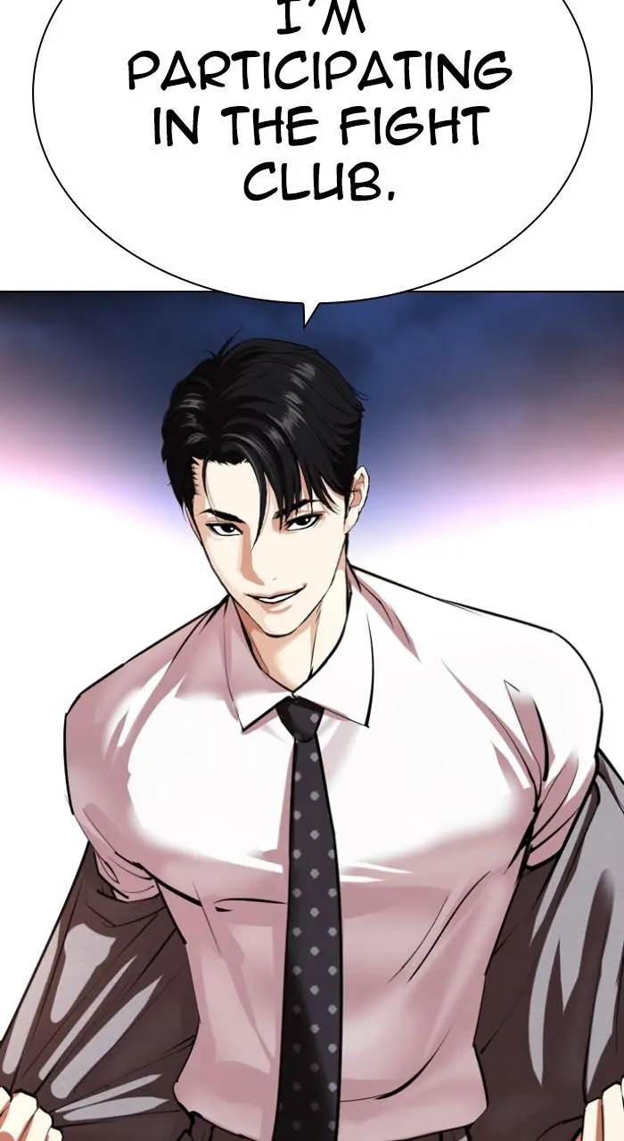 Lookism Chapter 531
