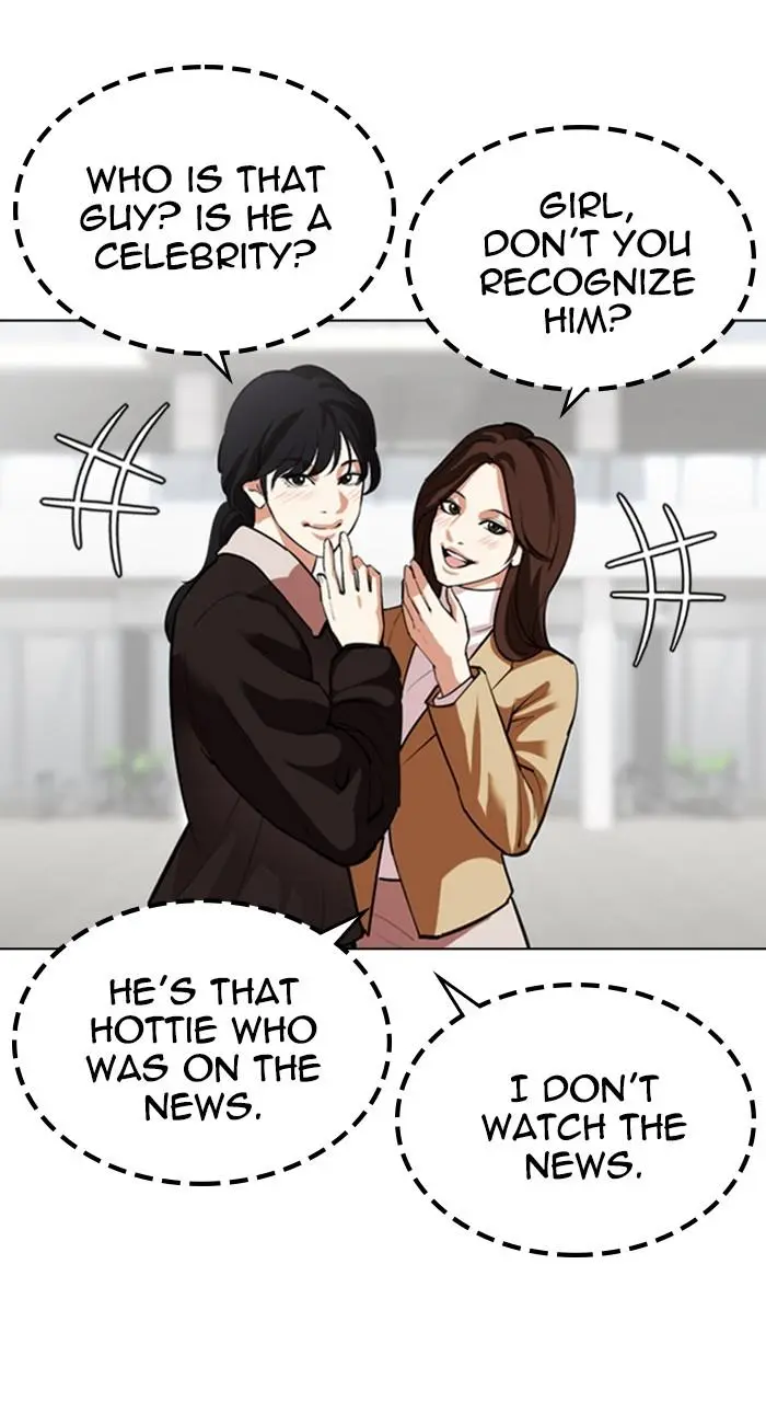 Chapter 532 — Page 4
