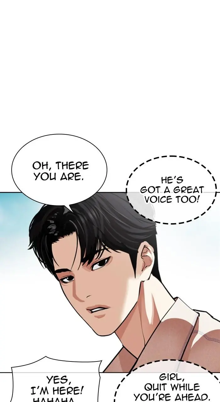 Chapter 532 — Page 5