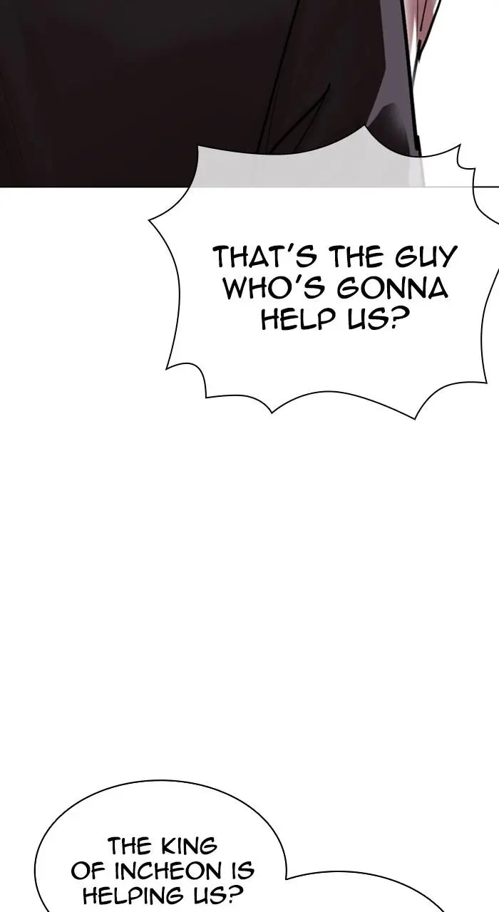 Chapter 532 — Page 19