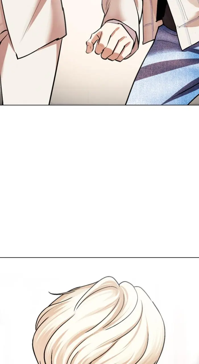 Chapter 532 — Page 45
