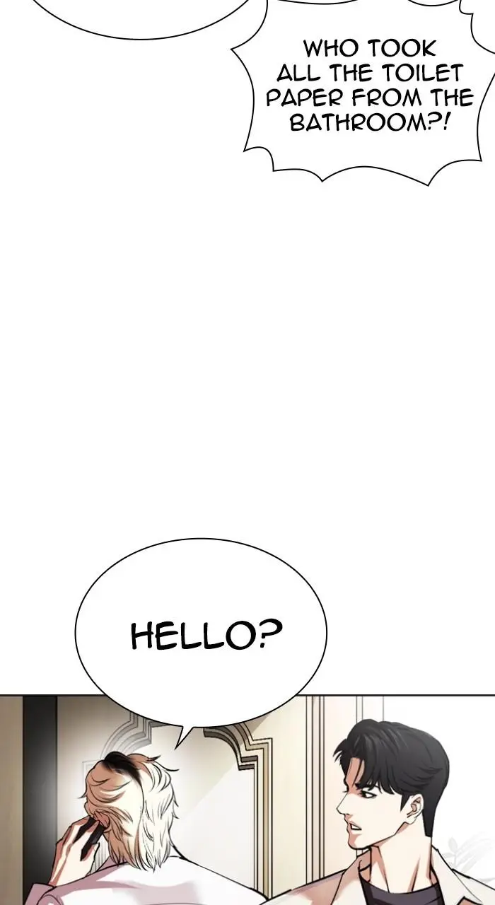 Chapter 532 — Page 48