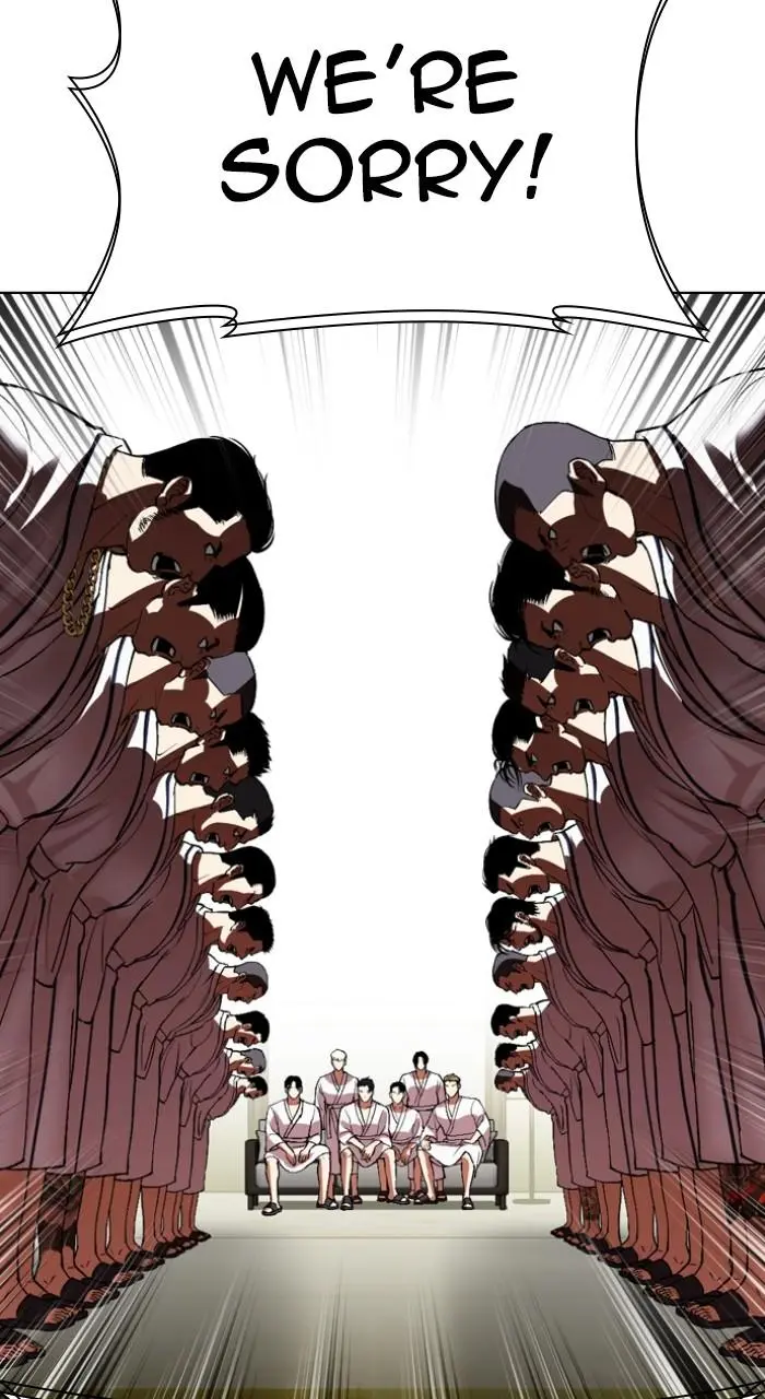 Chapter 532 — Page 82