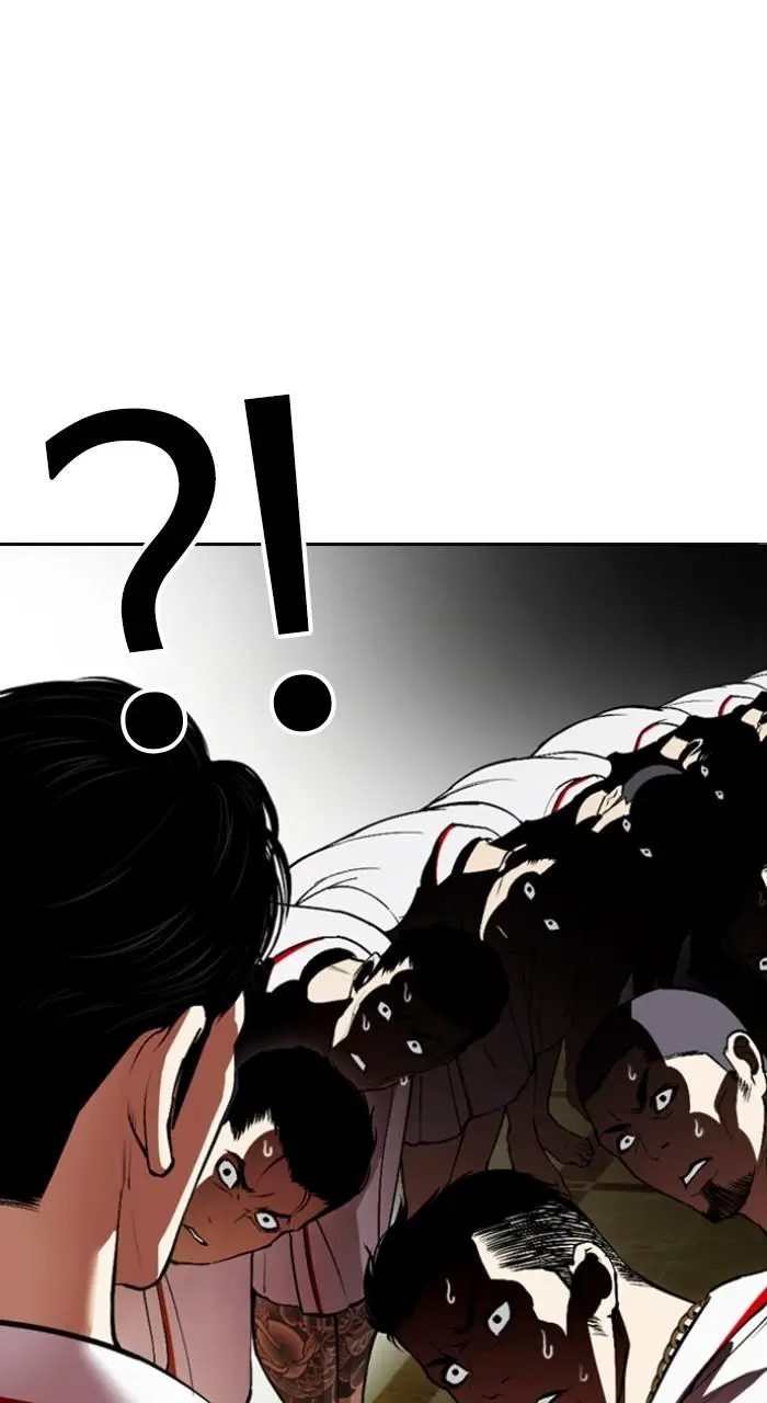 Chapter 532 — Page 87