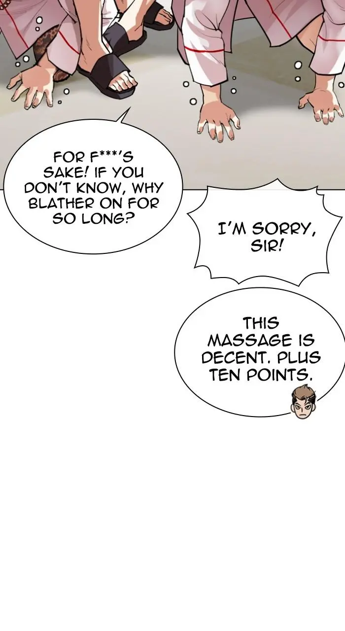 Chapter 532 — Page 106