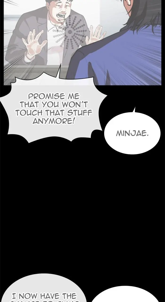Chapter 532 — Page 116
