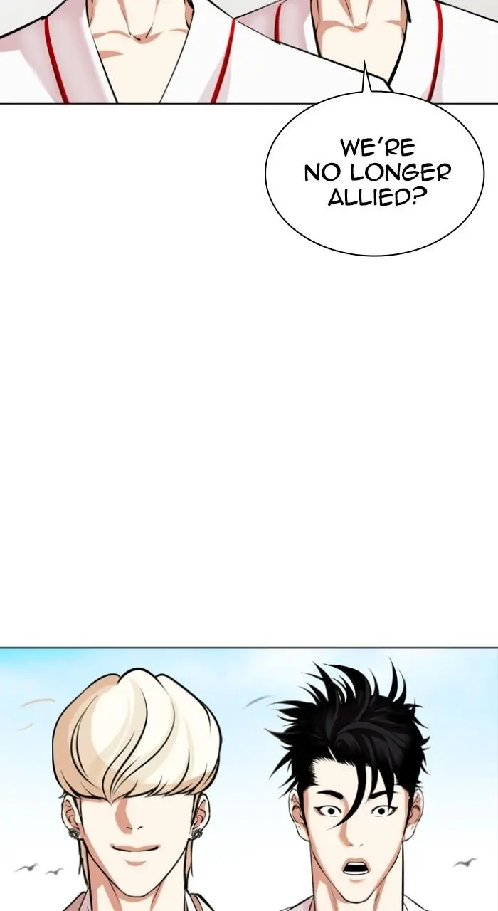 Chapter 532 — Page 134