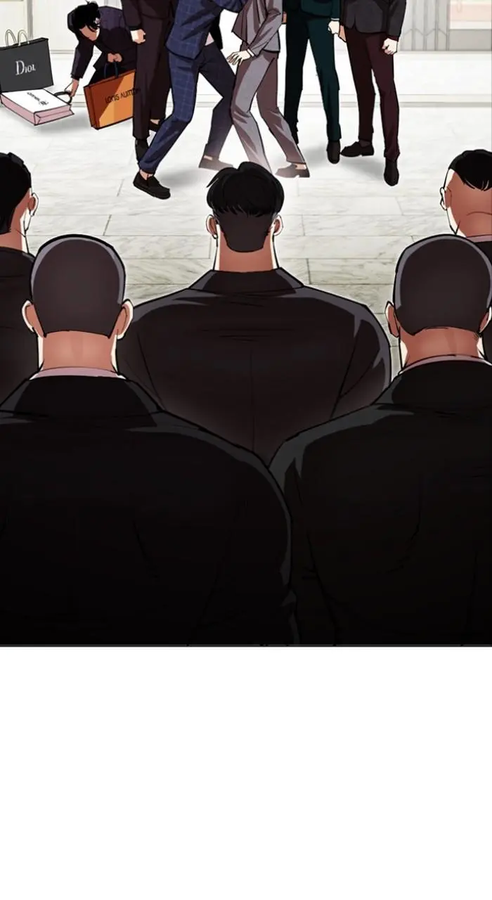 Chapter 532 — Page 144