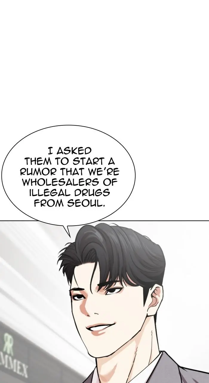 Chapter 532 — Page 151