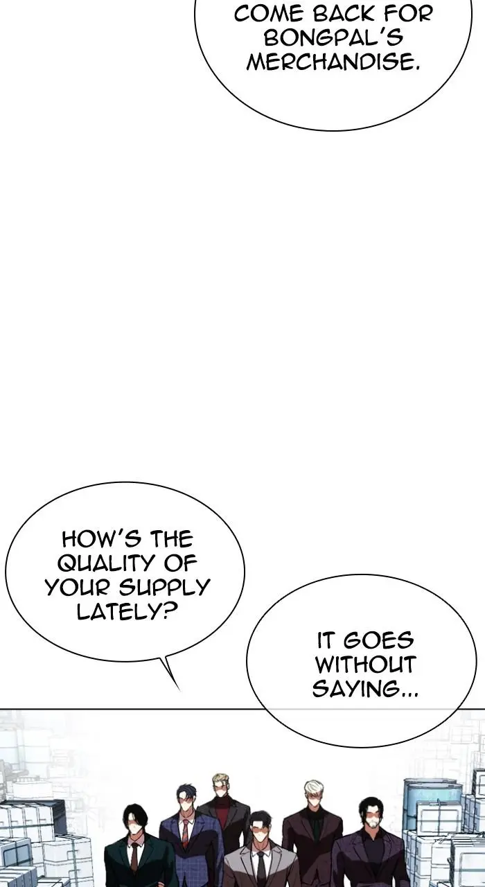 Chapter 532 — Page 166