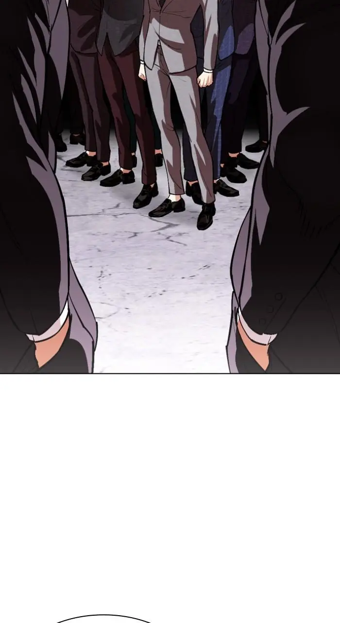 Chapter 532 — Page 183