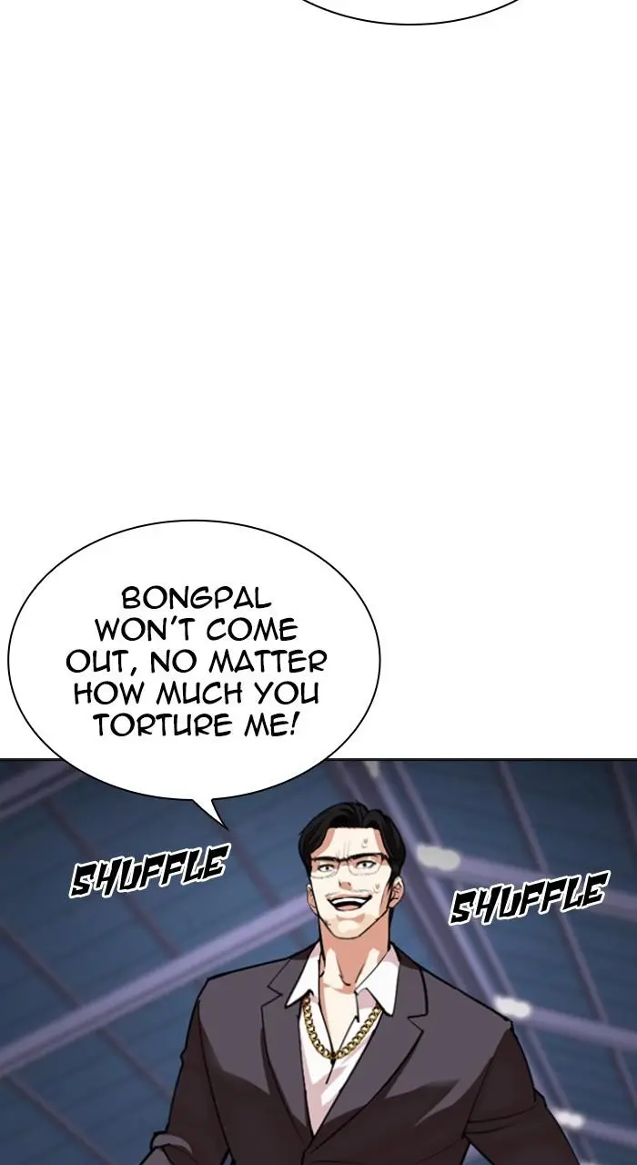 Chapter 532 — Page 197