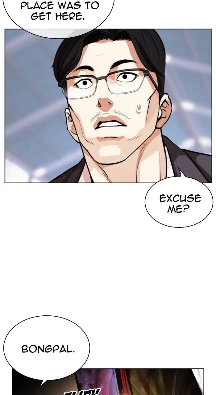 Chapter 532 — Page 199