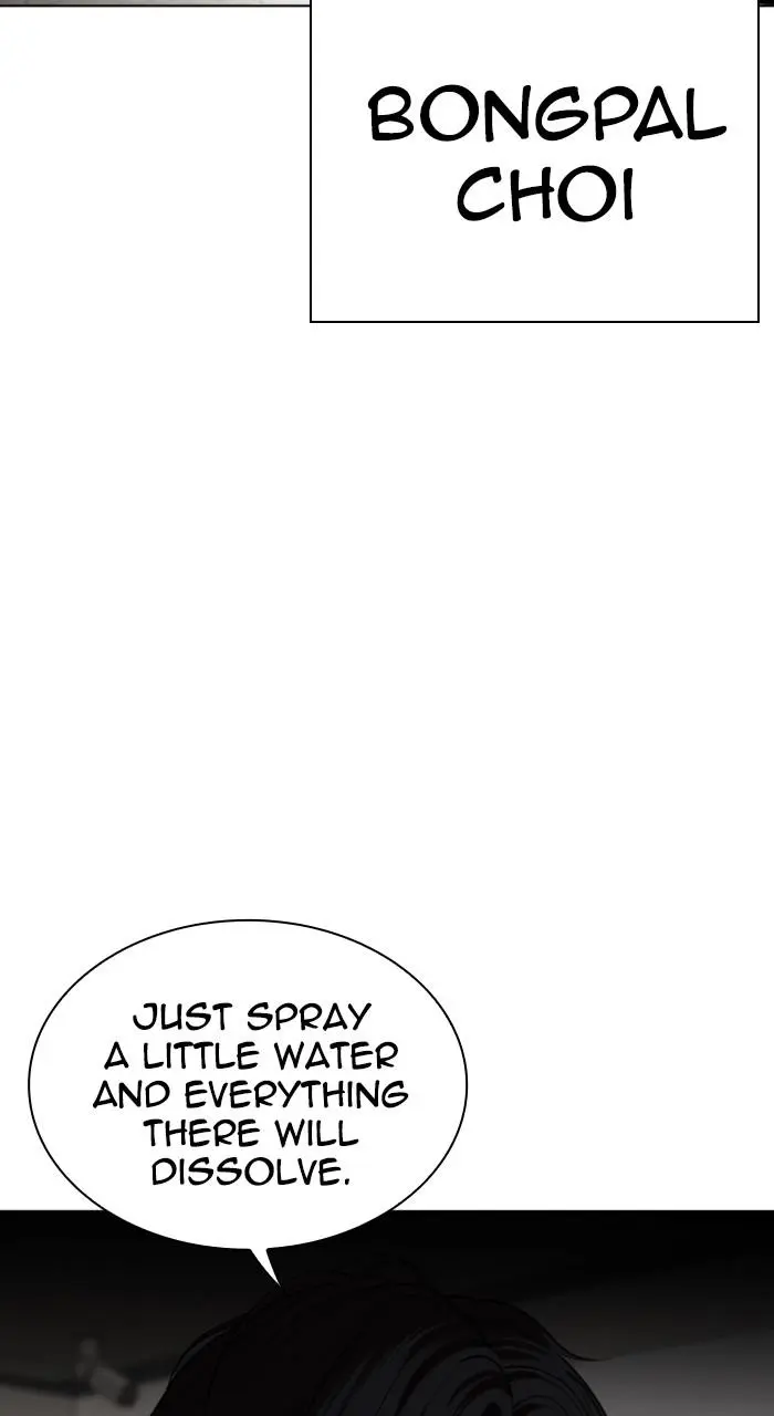 Chapter 532 — Page 205