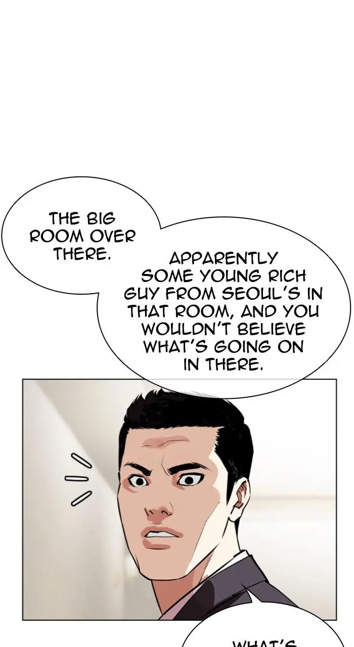 Lookism Chapter 533