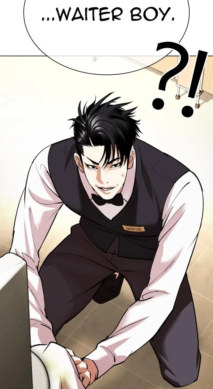 Lookism Chapter 533