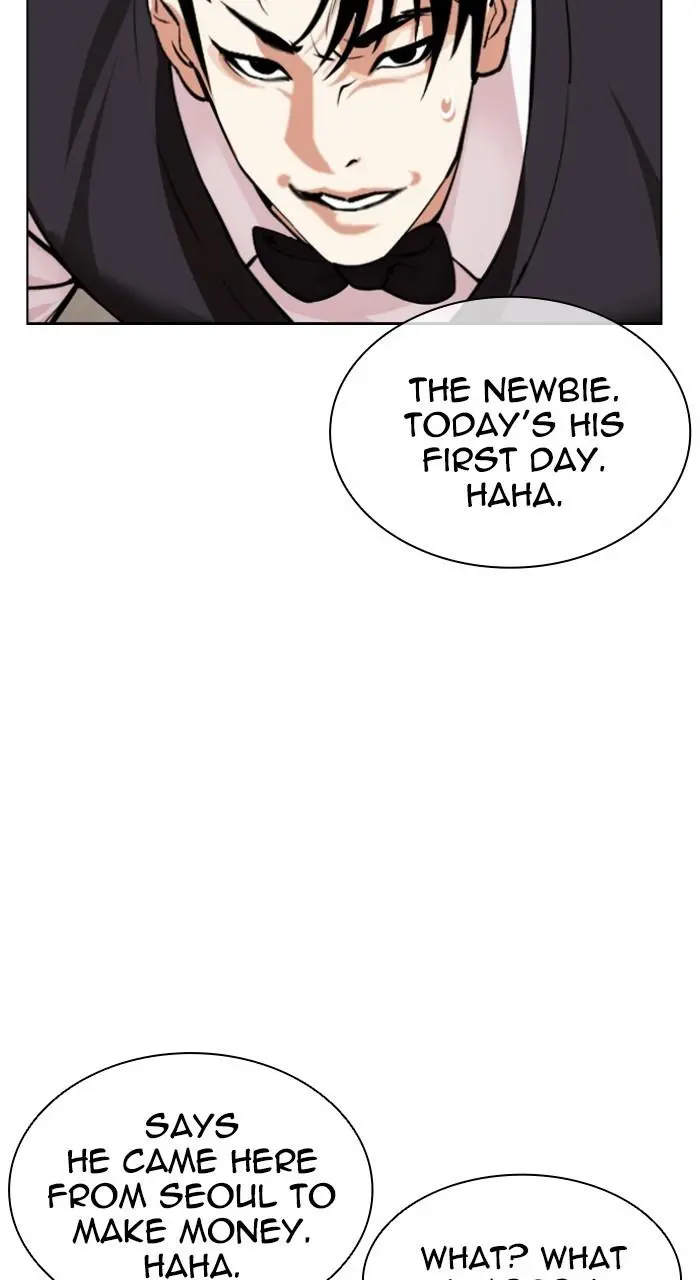 Lookism Chapter 533