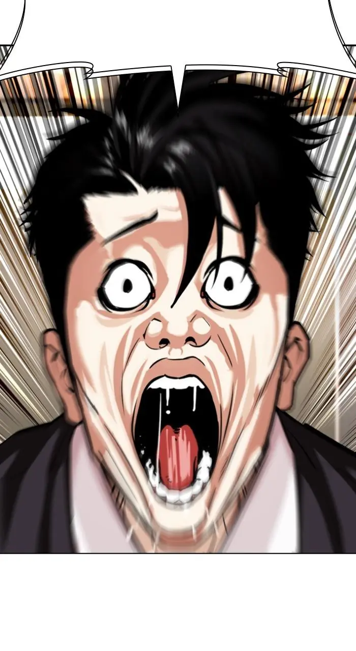 Lookism Chapter 533