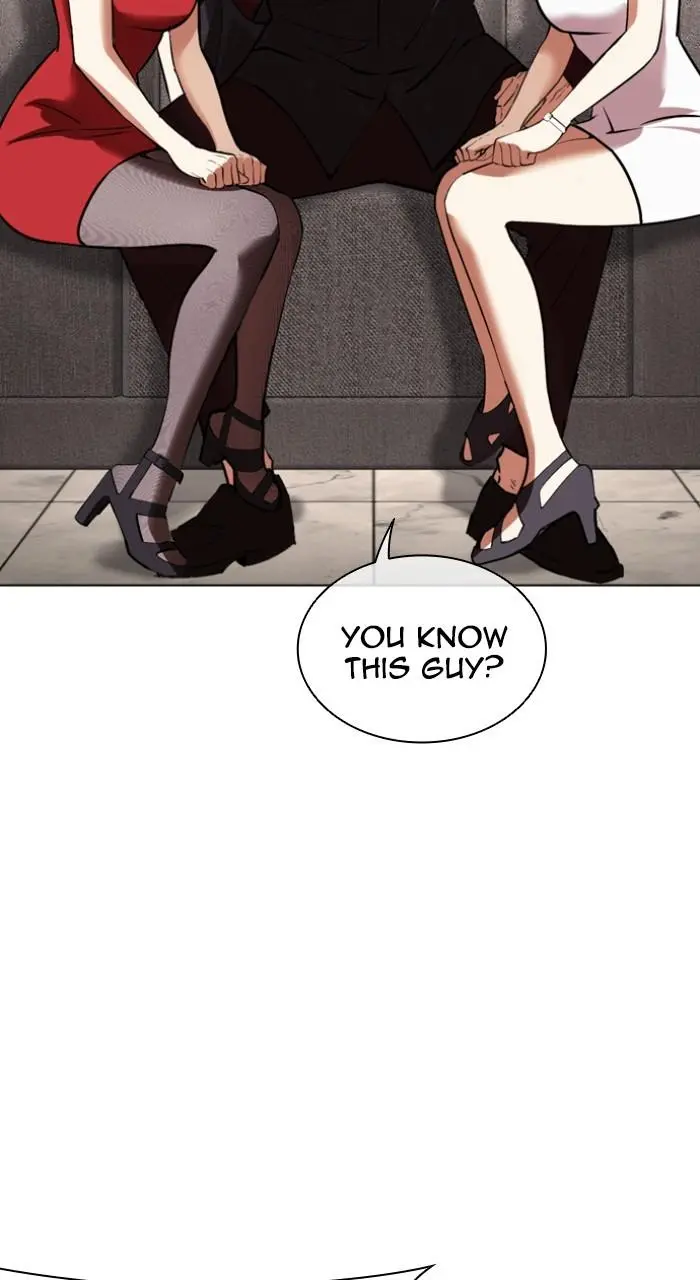 Lookism Chapter 533