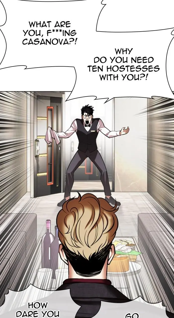 Lookism Chapter 533