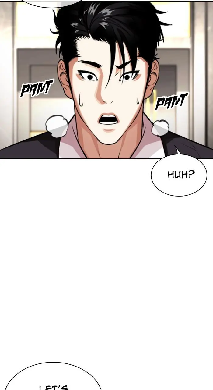 Lookism Chapter 533