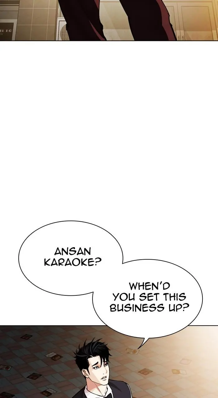 Lookism Chapter 533
