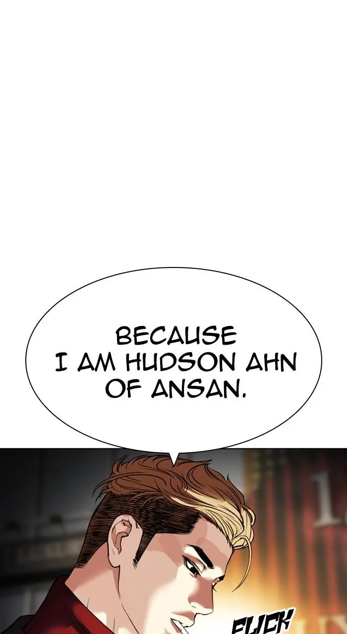 Lookism Chapter 533