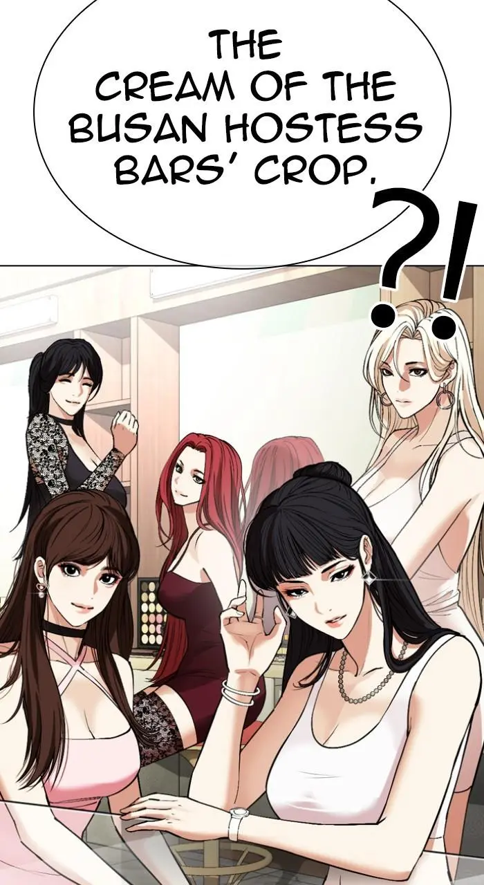 Lookism Chapter 533