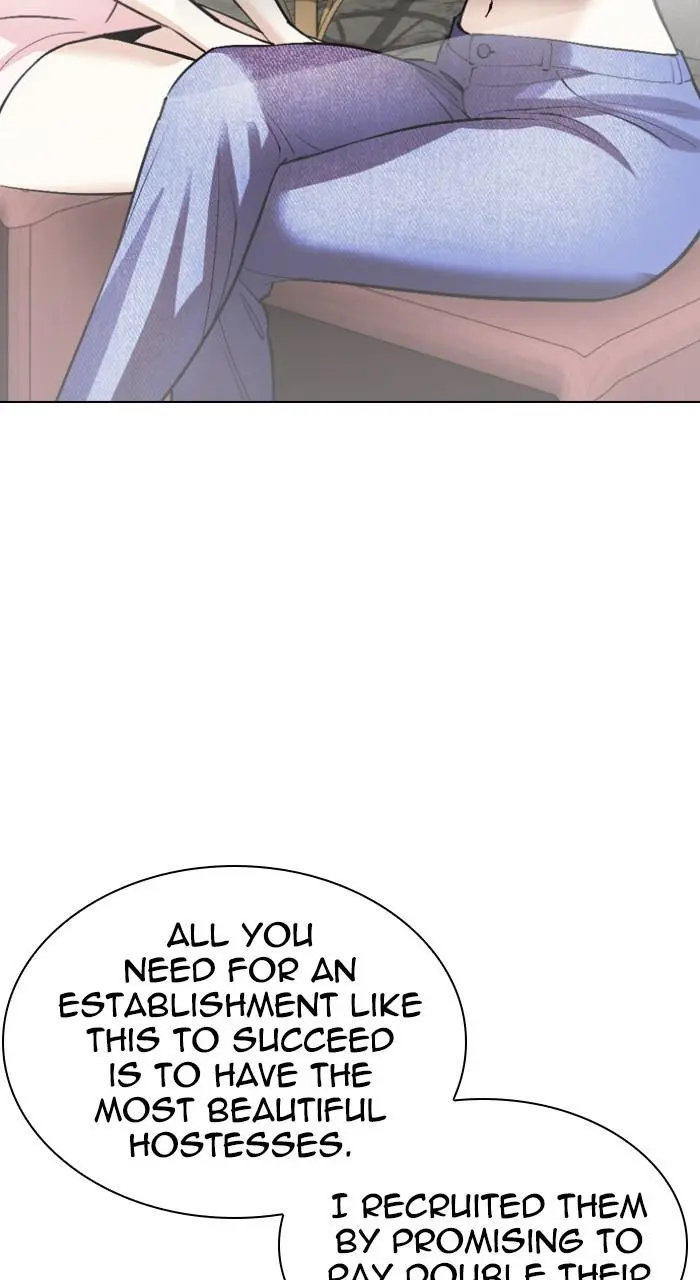 Lookism Chapter 533