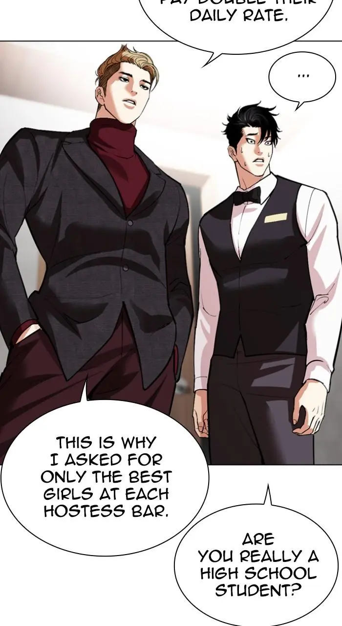 Lookism Chapter 533