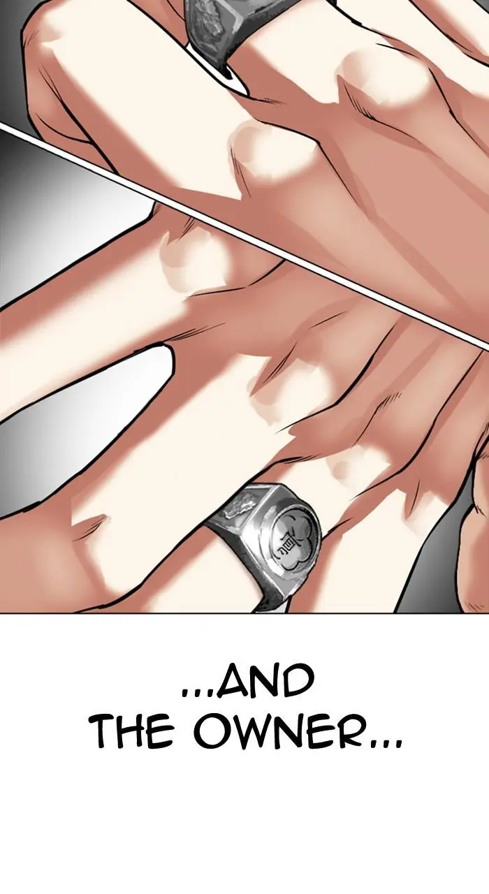 Lookism Chapter 533