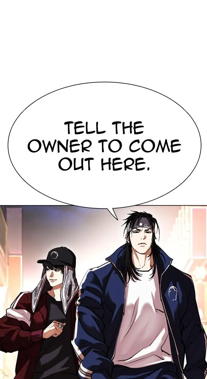Lookism Chapter 533