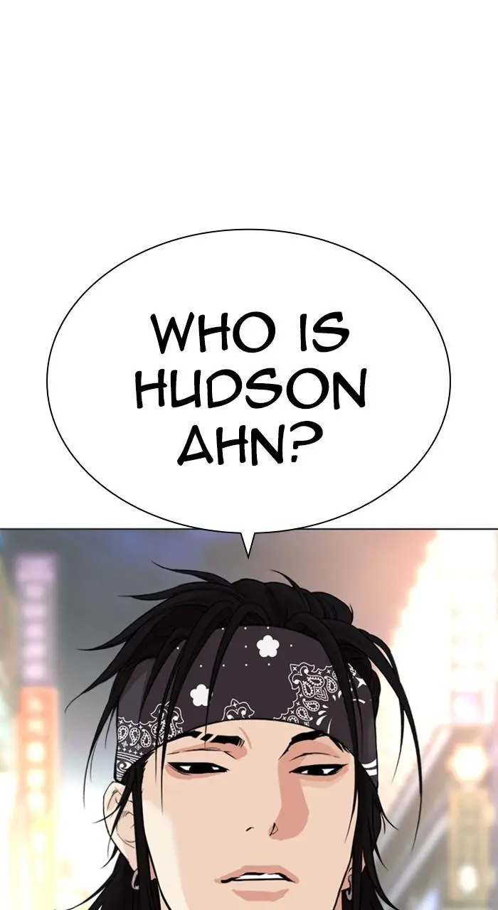 Lookism Chapter 533