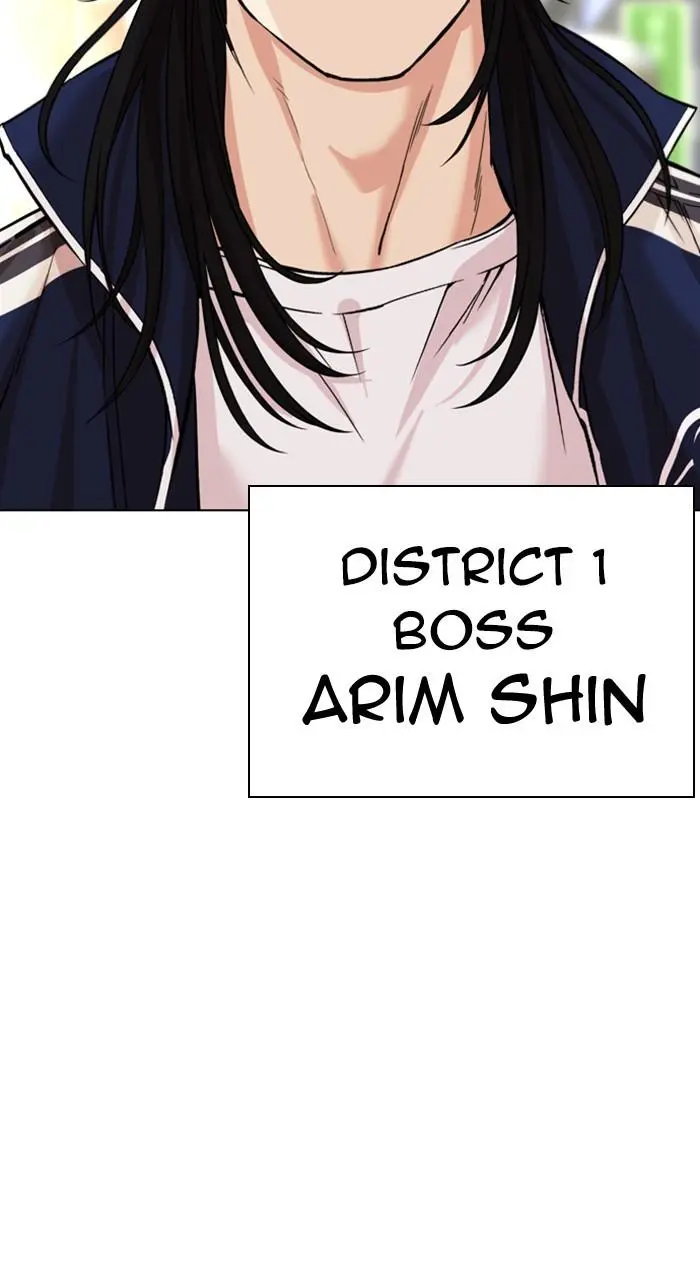 Lookism Chapter 533