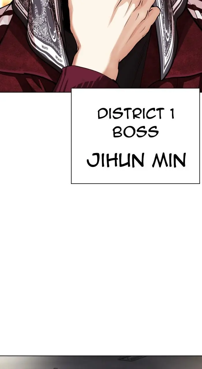 Lookism Chapter 533