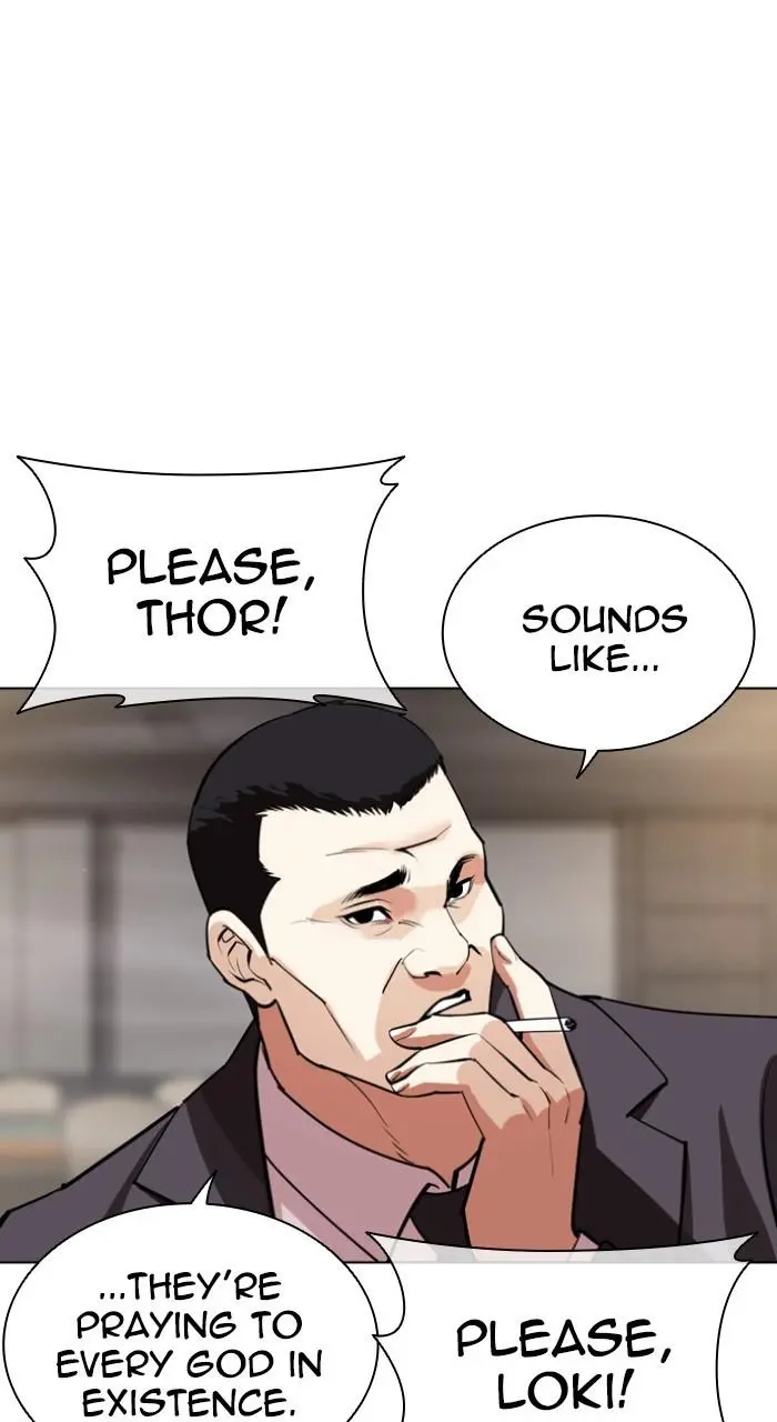 Lookism Chapter 533
