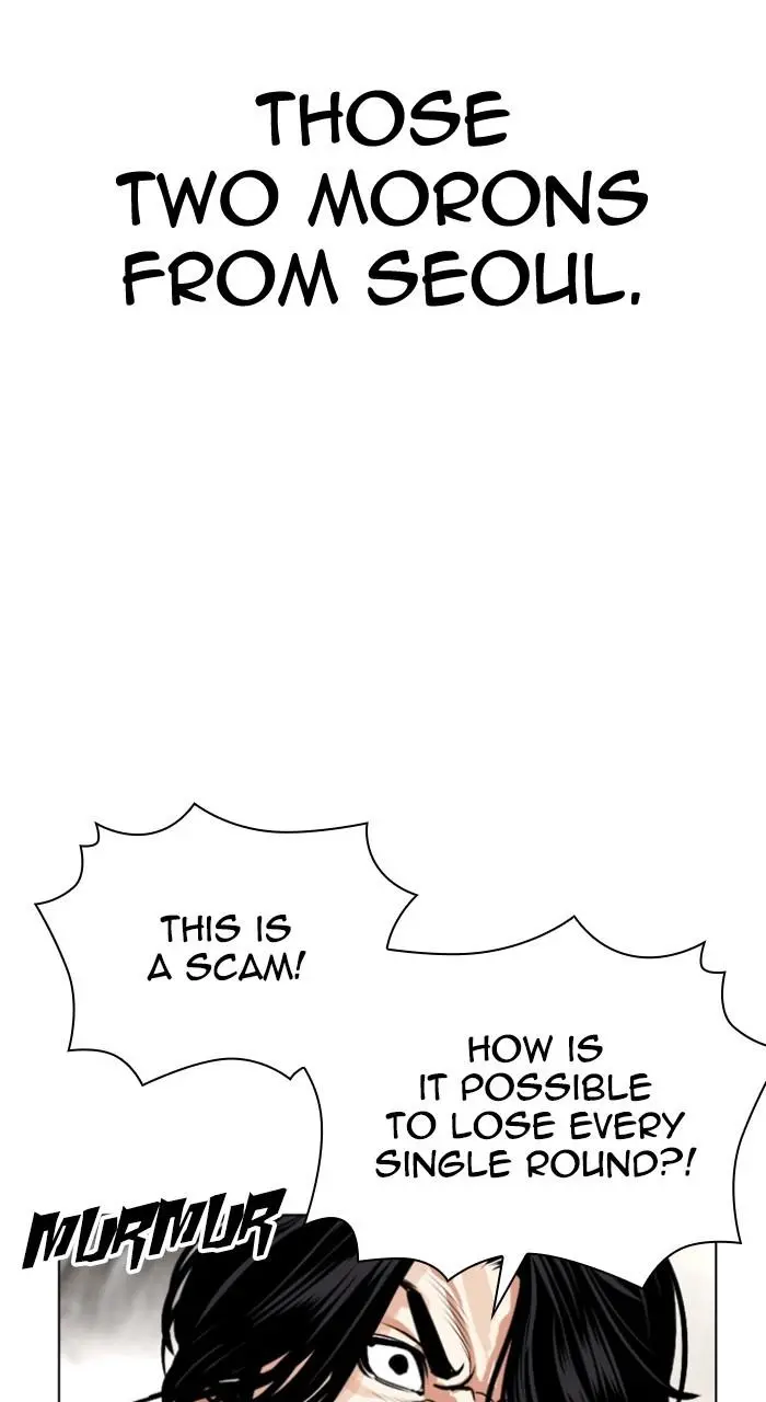 Lookism Chapter 533